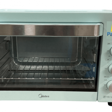 Forno para Sublimação de Canecas e outros produtos